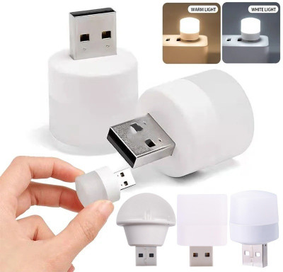 Radha 1 W Basic Round Plug & Play LED Bulb(White, Pack of 10)