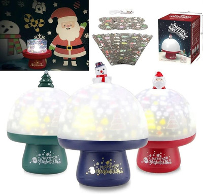 KANSHOKK Christmas Rotating Night Light Projector for Kids Music Projection Modes Night Lamp(12.5 cm, Multicolor)