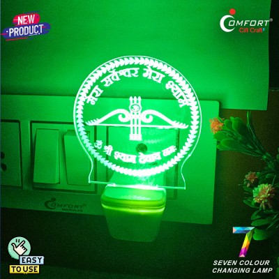 Comfort Lighting Industries Khatu Shyam Baba 3D Illusion Led Light Decoration Idea 2 Plug Night Light Lamp Night Lamp(10 cm, Mulicolor)