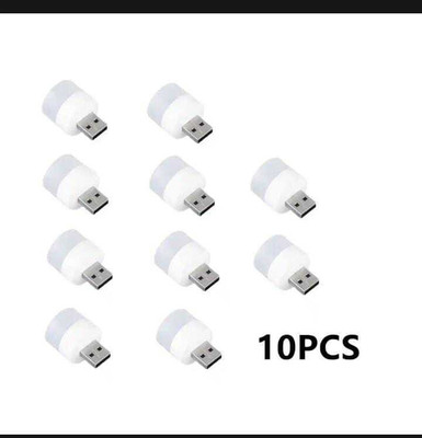 Radha 1 W Basic Round Plug & Play LED Bulb(White, Pack of 10)
