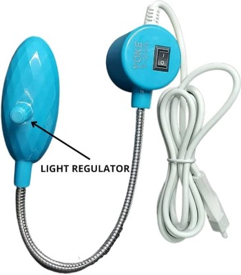 EASYSEW YOKE LED LIGHT WITH BRIGHTNESS REGULATER Table Lamp(7 cm, WHITE AND BLUE)