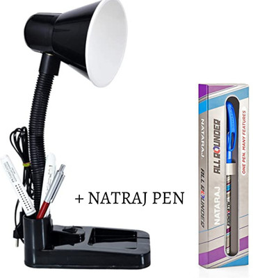 Esscage Black Table lamp for kids and students Study Lamp(30 cm, Black)