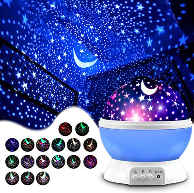 CRENTILA Light|Star Rotating Projector Night Lamp(15 cm, Multicolor)