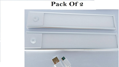 LARICA LED 0.5-3 WATT MOTION SENSOR LIGHT(Pack of 2) Night Lamp(2 cm, White)
