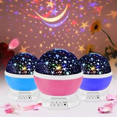 TECHEL Star Master Night Light Lamp Projection HGF20 Table Lamp(124.5 cm, Multicolor)