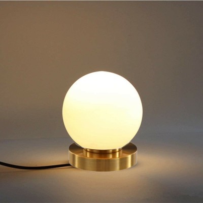 HomesElite Modern Glass Ball Table Lamp Unique Bedside Desk Small Lamp for Bedroom Study Lamp(20 cm, Gold)