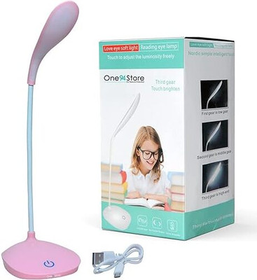 Nishant study lamp1 Study Lamp(2 cm, Multicolor)