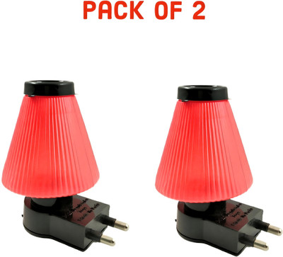 asep Led Night Lamp Shape Umbrella Hanging Light ( Pack of 2) Night Lamp(6.5 cm, Red)