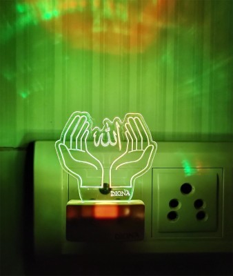 DIONA 3D ALLAH - ISLAM LED MULTICOLOR NIGHT LAMP Home Decor Items Night Lamp(7.5 cm, White)