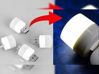 Radha USB Plug in Multi-Purpose Decorative Night Light X4.131 (Pack of 4) Night Lamp(3.7 cm, Colour Depends on Availablity)