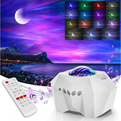 WunderVoX Galaxy Projector With Remote Control,Sky Night Light-White Night Lamp(10.5 cm, White)