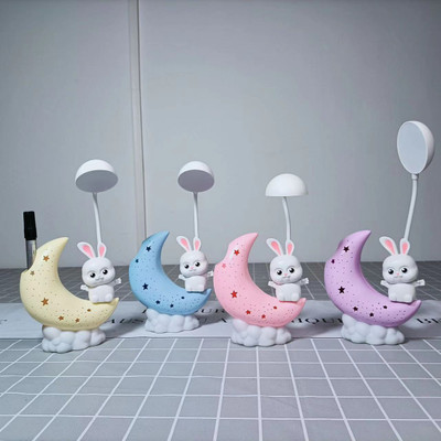 RedBloom LED Moon Night Light,Glow Kids Night Lamp,USB SUPPORT Study Lamp(24 cm,Assorted) Study Lamp(24 cm, Assorted)