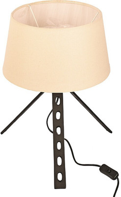 BENE Kolin Table Lamp MS 40 cm, (Black, Pack of 1 Pc) Table Lamp(47 cm, Black)
