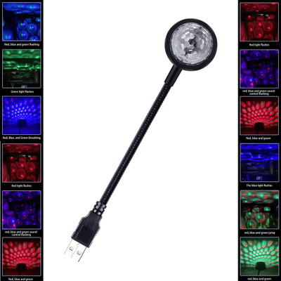WRADER Disco Projection Light 7 Colors and 9 Functional Modes Light for Home and Party Night Lamp(18 cm, Black)
