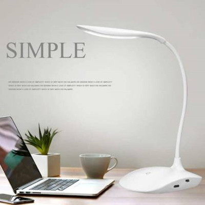 ZYNATY ZNY-RBRG-deskj41TableL Study Lamp(35 cm, White)