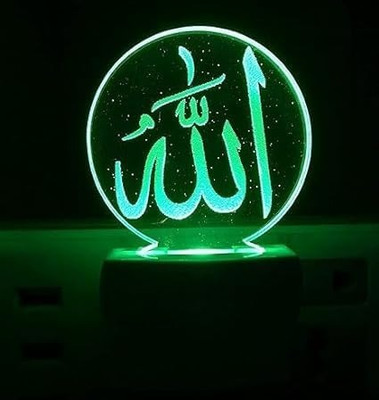 Gift O Demand Allah Written Acrylic 7 Color Changing 3D Illusion Night Lamp(10 cm, Allah Written)