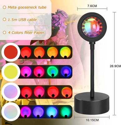ASTOUND Sunset Lamp,Sunset Projection lamp with 24 Keys Remote Control Night Lamp(14 cm, Black)