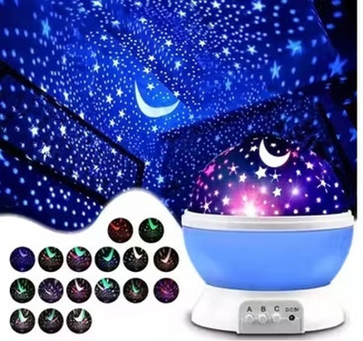 CozyFox Romantic Sky Star Master Night Light Projector Children Kids Baby Sleep Lighting Night Lamp(13 cm, Multicolor)