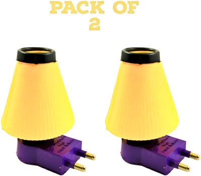 asep Led Night Lamp Shape Umbrella Hanging Light (Pack of 2 ) Night Lamp(6.5 cm, Yellow)