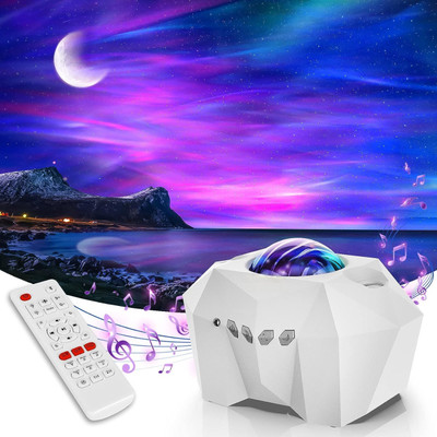 WunderVoX Aurora/Northern Light/Star Projector Light Night Lamp(10.5 cm, White)