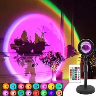 qauax Lamp with Remote Control,Sunset Projection lamp 16 Colors/4 Modes,UFO Shape Night Lamp(12 cm, mutlicolour)