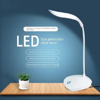 AKR touch USB LED Desk Lamp Table Light Study Lamp(20 cm, White)