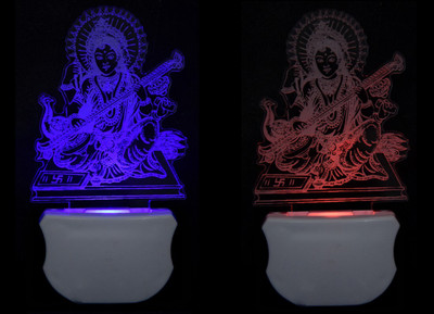 Kiyan traders HSU_NIGHT LAMP 81 PO2 Night Lamp(12 cm, Multicolor)