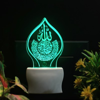 Sky Mart ISLAMIC ALLAH Acrylic 3D Illusion RGB 7 Colour Changing LED Plug n Play Night Lamp(7 cm, n1SD0147-ISLAMIC ALLAH)