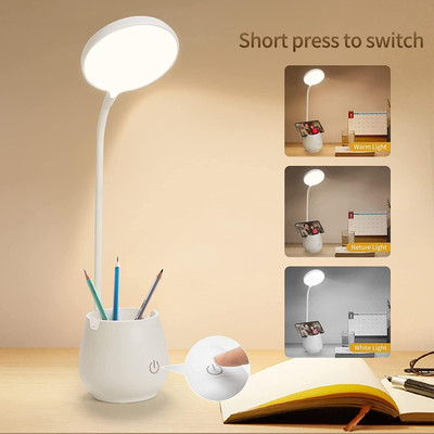 Wengonvila Study Lamp with Pen Holder, 3 Brightness Levels, USB Charging and Night Light Study Lamp(35 cm, White)