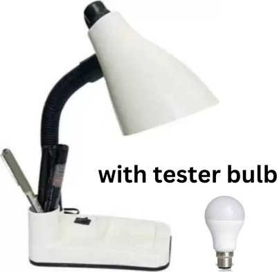 EMMKITZ Flexible Electric 222 White Study Lamp (30 cm, White) Study Lamp(30 cm, white & black)