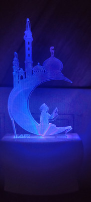 Omniverse Acrylic 3D Illumination Nawaz Allah Ship Night Lamp with Multicolor Color (12 cm) Night Lamp(12 cm, Dark Blue)