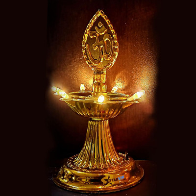 feya 1 Layer Electric Gold LED Bulb Lights Diya/Deep/Deepak for Pooja Table Lamp(10 cm, Gold)
