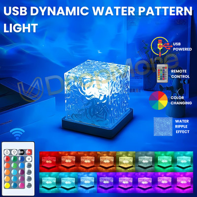 UDropMore USB Dynamic Water Pattern Color Changing LED Table Lamp(11.5 cm, Multicolor)