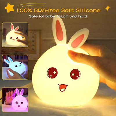 ZARRY Silicone Cute Rabbit Night Lamp Multicolored Glow Silicone Panda Rabbit Night Lamp(7 cm, White)