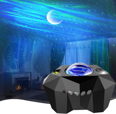 WunderVoX Dream Aurora Star Lights Colorful Starry Light Projector-Black Night Lamp(10.5 cm, Black)