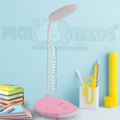 Pick Ur Needs Rechargeable LED Table Desk Lamp Light Touch Sensor 3 Level Brightness Dimmable Study Lamp(11 cm, Pink)