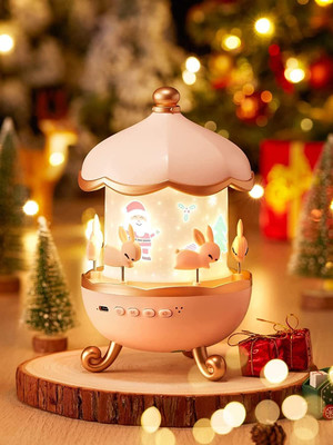 Friendzy Bunny Carousel Night Light Projector, 6 Set Rotating LED Star Projection Lamp Night Lamp(20 cm, Multicolor)