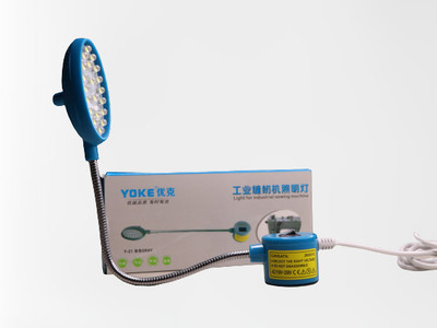 EASYSEW YOKE LED LIGHT WITH BRIGHTNESS REGULATER Table Lamp(7 cm, WHITE AND BLUE)