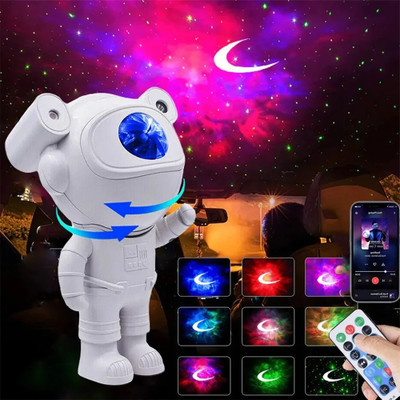 GRANTHI ENTERPRISE Star Galaxy Projector Astronaut Moon Projector Light & Bluetooth Speaker Night Lamp(22.5 cm, Multicolor)