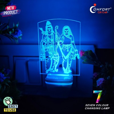 CLI Ram Navami 3D Illusion Led Light Decoration, Jai Shree Ram Navmi Ram Sita Night Lamp(10 cm, Multicolor)