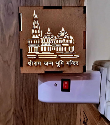 HEDREN Wooden Ram Mandir Kapoor Burner with Light Wood Karpooram Camphor Kapoor Dani Night Lamp(5 cm, Multicolor)