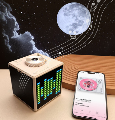 UNZAG Creative Romantic Galaxy Atmosphere Lamp White Noise-Starry Sky Stereo Bluetooth Night Lamp(8.4 cm, Warm White)
