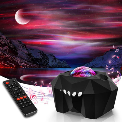 WunderVoX Dream Aurora Northern Star Light Projector With Inbuilt Bluetooth Speaker Night Lamp(10.5 cm, Black)