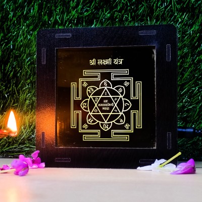 Giftkidukan Shri Laxmi Yantra Wooden Box Light Positive Energy Shree Yantra for Home Office Table Lamp(11 cm, yellow warm white)