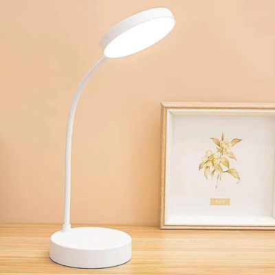 AKR Powerful Rechargeable Emergency Touch Sensor On/Off Study Lamp USB Desk Study Lamp(40 cm, White)