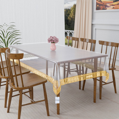 HOMESTIC White PVC Table Linen Set(Pack of 1)