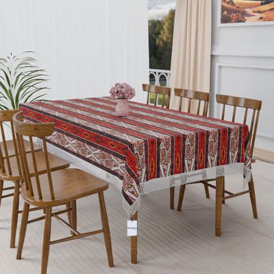 HOMESTIC Brown PVC Table Linen Set(Pack of 1)
