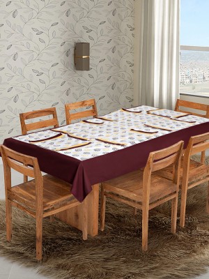 Dekor World Brown Organic Cotton Table Linen Set(Pack of 5)