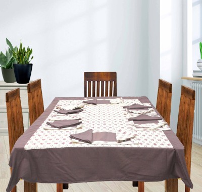 Dekor World Beige, Brown Organic Cotton Table Linen Set