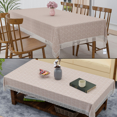 HOMESTIC Beige, Yellow PVC Table Linen Set(Pack of 2)